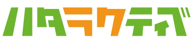 ハタラクティブ_icon